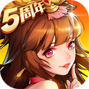 放开那三国2满v修改版