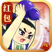 葫芦兄弟七子降妖正式版