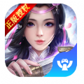 蜀门世界飞升版