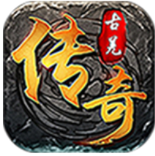 古羌传奇高爆版