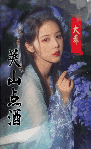 三国人妻团全美女版