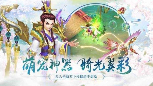 水煮三国2022