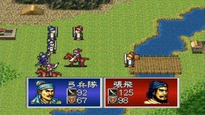 新三国志孔明传单机版
