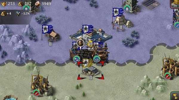 三国鏖战黑主宰手游