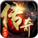 玩心不止公益传奇正式版