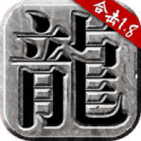手机真正