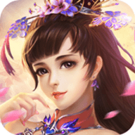 梦幻修仙传红包版