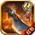 长生界神途手游