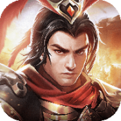 逍遥三国修改版
