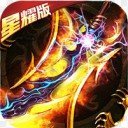 百鬼夜行无双传奇单机版