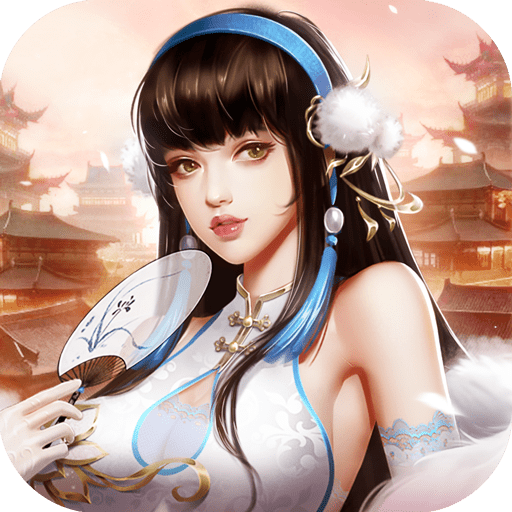逍遥三国手游版