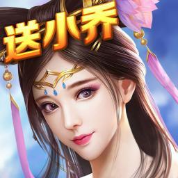 红颜三国v1.1.0