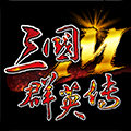 三国群英传M正版v0.86.57