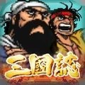 仙国志手机版v1.0