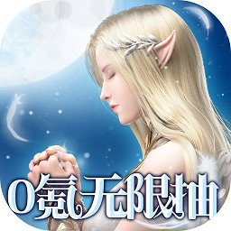 仙魔神迹最新