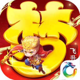 大唐仙游记bt版