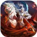 三国之路4v1.0