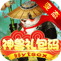 菲狐倚天情缘红包版