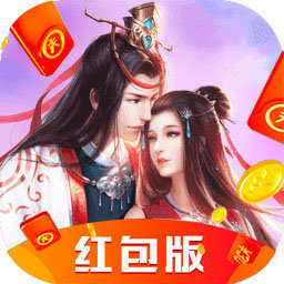 灵剑奇谭红包版手游