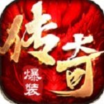 牧场高爆传奇