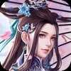 山海灵谕红包版