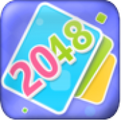 全民接龙2048