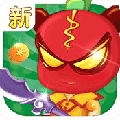 新三国小镇单机版v2.9
