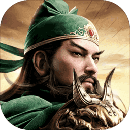 攻城三国OLv2.6