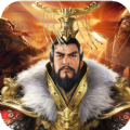 三国志大军师新版v4.1