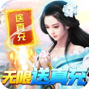 星辰变BT