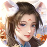 玄天九歌安卓版