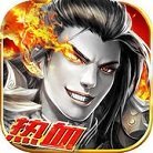 山鸡传奇