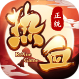 正统热血侠影天下红包版