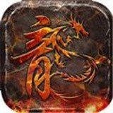 通神真3D复古手游