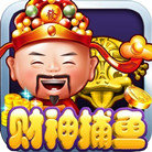 开元财神捕鱼956最新安卓版