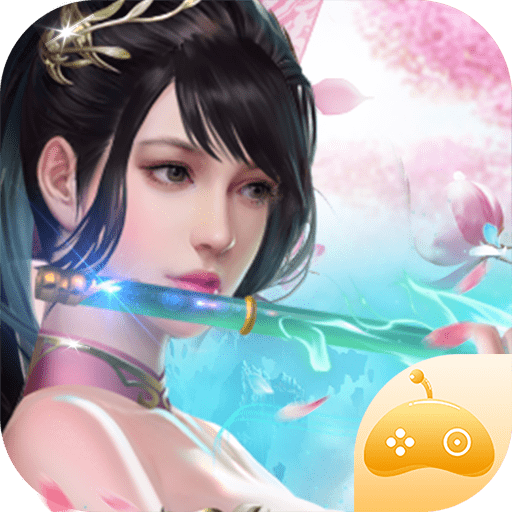 我家后院通往洪荒世界免费版