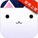 块猫