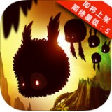 BADLAND2