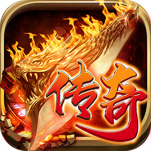 纯月卡传奇手机最新版