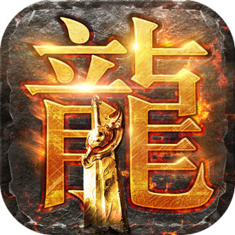 贪玩蓝月超爆版