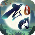 玄门修真录正式版