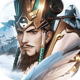 铁杆三国全武将v6.0