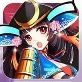 妖姬三国志v2.0.7