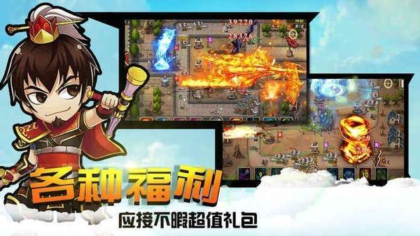 塔王三国志k服