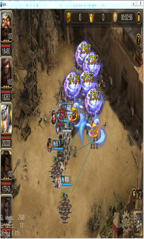 攻城三国OL全武将版