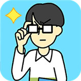 教室里有坏蛋