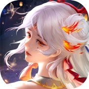 一念长歌行红包版