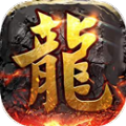 神龙玉兔轻变版