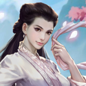 时空修仙诀安卓版