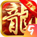雷霆战魂传奇正版